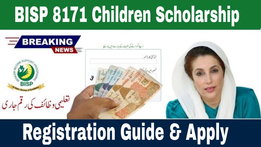 BISP Taleemi Wazaif Check Online 2025 – How To Register Online